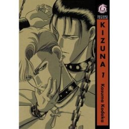 Kizuna. Vol. 1 Kazuma Kodaka Tonkam