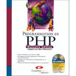 CampusPress référence programmation PHP Leon Atkinson CampusPress