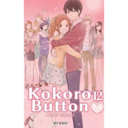 Kokoro button. Vol. 12 Maki Usami Soleil