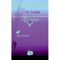 Un couple en marge Leïla Chellabi LCD Médiation
