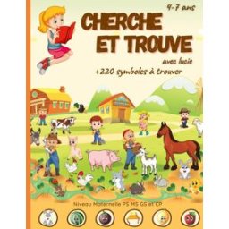 Cherche et trouve avec Lucie: Livre de jeux pour enfants de 4 à 7 ans - Niveau Maternelle PS MS GS e deouf, actus Independently published