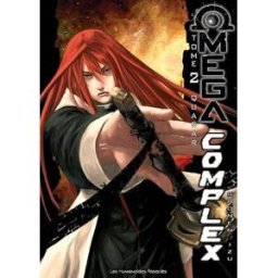 Omega complex. Vol. 2. Quazar Izu, Shonen Humanoïdes associés