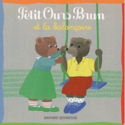 Petit Ours Brun et la balançoire Danièle Bour, Marie Aubinais Bayard Jeunesse