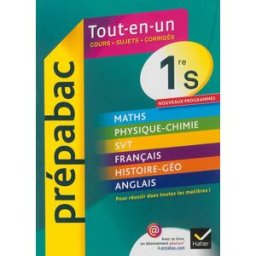 Tout-en-un, 1re S : cours, sujets, corrigés : nouveaux programmes terré, catherine Hatier