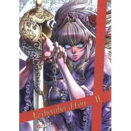 Le chevalier d'Eon. Vol. 2 To Ubukata, Kiriko Yumeji Asuka