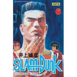 Slam Dunk. Vol. 6 Takehiko Inoue Kana