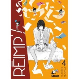 Réimp' !. Vol. 4 Naoko Mazda Glénat