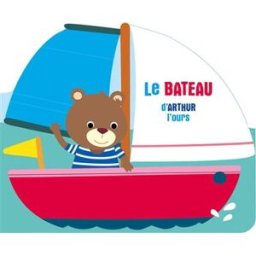 Le bateau d'Arthur l'ours ballon le Ballon