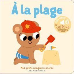 A la plage Marion Billet Gallimard-Jeunesse Musique