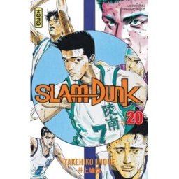 Slam Dunk. Vol. 20 Takehiko Inoue Kana