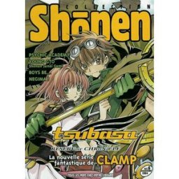 Shônen collection, n° 6 (2004) collectif Pika