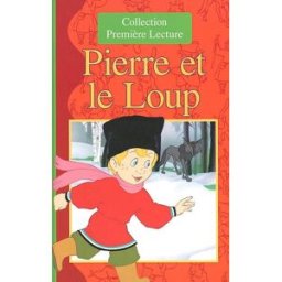 Pierre et le loup collectif le Ballon