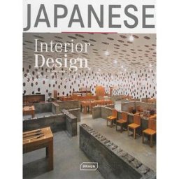 Japanese Interior Design galindo, michelle BRAUN
