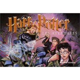 Les aventures d'Harry Potter collectif Mango-Jeunesse