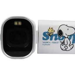 Yashica Caméra Vidéo Yas-dgpccd-s1 White One Size unisex