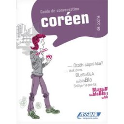 Le coréen de poche Dietrich Haubold, Andreas Haubold Assimil