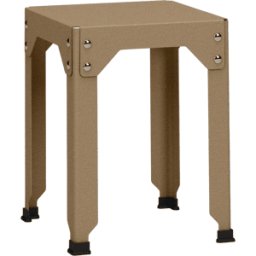 Tabouret en acier galvanisé sable 45 cm Hegoa - Matière Grise