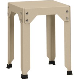 Tabouret en acier galvanisé crème 45 cm Hegoa - Matière Grise
