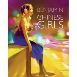 Chinese girls Benjamin Pika