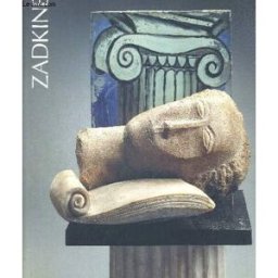 Zadkine : bois et pierres michèle moutashar, musée réattu, france) cloître des cordeliers (paris Actes Sud