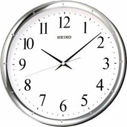 Seiko Pendule murale ronde silencieuse argentée