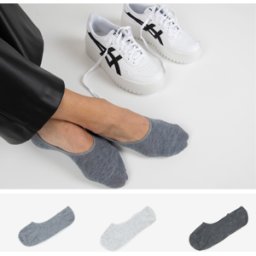 Courir Pack Footies Courir X3 gris 35/38 femme