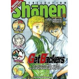 Shônen collection, n° 1 collectif Pika