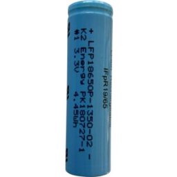 K2 Energy HIGH CAPACITY K218650UP01 POWER CELL DATA Pack de piles rechargeables 18650 résiste aux courants élevés, résiste aux températures élevées, résiste