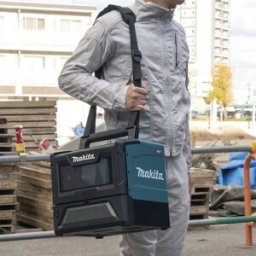 Makita Micro-ondes Mw001gz Blue / Black One Size unisex