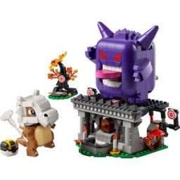 Lego SMART Play: L'affrontement terrifiant entre Osselait et Ectoplasma
