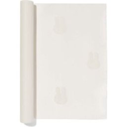 HEMA Film Textile Pour Fenêtre Miffy 150 X 45 Cm (ivoire)