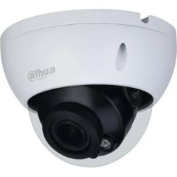 Dahua Caméra De Surveillance Hac-hdbw2501rp-z 5mp 2.7-13.5 Mm Grey One Size unisex