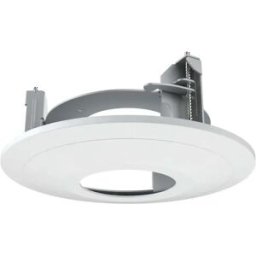 Safire Smart Montage Au Plafond 210mm White One Size unisex