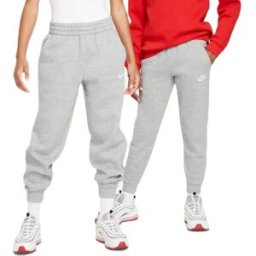 Nike Pantalon De Survêtement Fd3008 Grey 10-12 Années Garçon