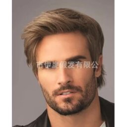INF Perruque Homme Dégradé Gris Argenté - Cheveux Courts Lisses en Fibre Haute Température Modèle 6