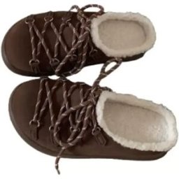 INF Charentaises Birkenstock Douces et Chaudes avec Lacets - Confort et Style café 40
