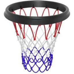 INF Panier de Basketball Portable en PU Noir et Filet (Sans Installation/Ajustement Nécessaire)