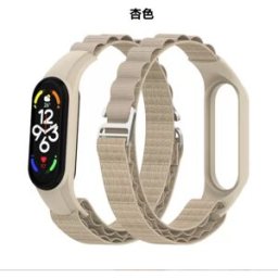 INF Bracelet de montre en nylon pour Xiaomi Smart Band 76543 Beige