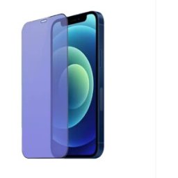 INF Protection d'écran en verre trempé anti-lumière bleue [Plein écran] compatible avec iPhone 17 Pro