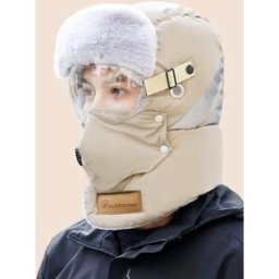 INF Bonnet de Cyclisme/Ski d'Hiver 4-en-1 avec Lunettes : Réfléchissant, Coupe-Vent et Thermique Kaki