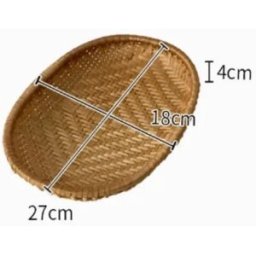 INF Panier ovale en bambou tressé à la main - Finition fumée, ventilé et empilable pour pain, fruits et organisation de la