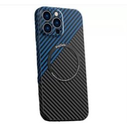 INF Coque Ultra-Fine en Fibre de Carbone Compatible avec iPhone 17 avec Magsafe