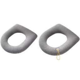 INF Coussin épais pour siège de toilette avec languette - Fibre tricotée lavable, élastique extensible, ajustement enveloppant Gris