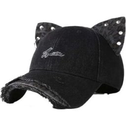 INF Casquette de baseball à oreilles de chat léopard - Tendance, blocs de couleur, style décontracté et rétro Gris