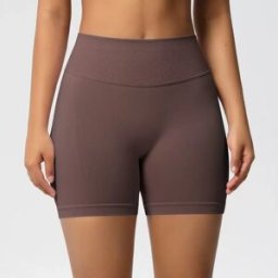INF Lot de 2 shorts de yoga sans coutures taille haute en nylon avec étiquettes en anglais - Effet push-up, séchage rapide XL café