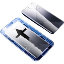INF Protection d'écran en verre trempé avec filtre de confidentialité pour Xiaomi 15 Ultra