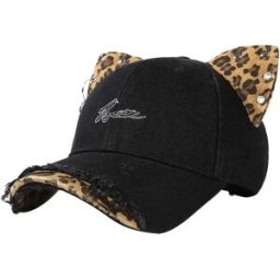 INF Casquette de baseball à oreilles de chat léopard - Tendance, blocs de couleur, style décontracté et rétro Kaki