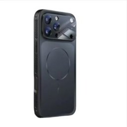 INF Coque Magnétique Compatible avec iPhone 17 Pro Max - Verre PC, Antichoc, Dissipation Thermique