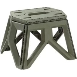 INF Tabouret pliant portable à poignée - Siège pliable en plastique, capacité d'au moins 200 jin, antidérapant et compact Vert foncé