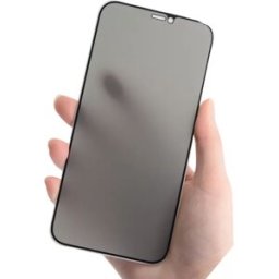 INF Protection d'écran en verre trempé compatible avec iPhone 16 plus, revêtement en aluminium haute qualité, protection